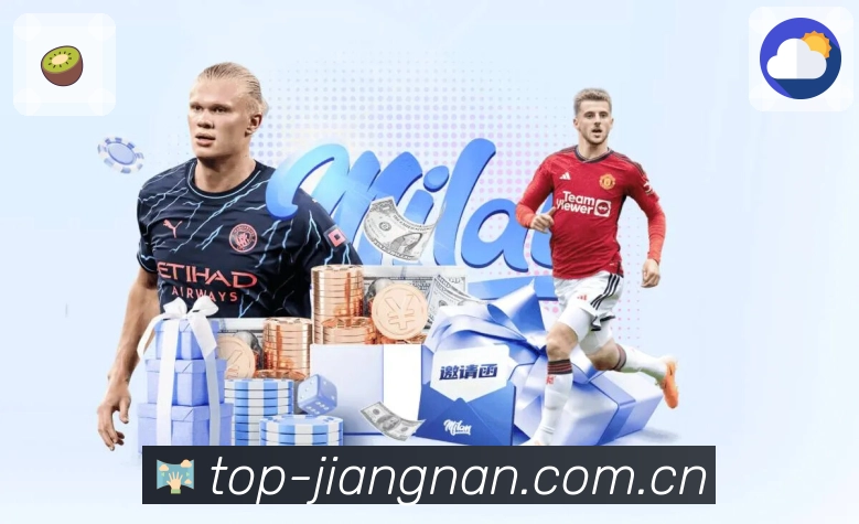 江南体育APP 封面图