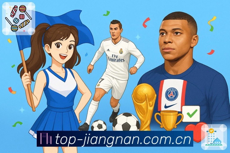 江南体育体育客户端 江南体育体育客户端下载安装到手机