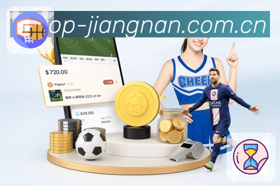 联赛入口 联赛入口 - 五大联赛与杯赛专区